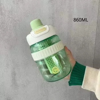 Летняя соломенная чашка, большая чашка для живота, двойная питьевая чашка, большая емкость, переносная спортивная чашка для фитнеса на открытом воздухе, чашка для цветочного чая 860ml