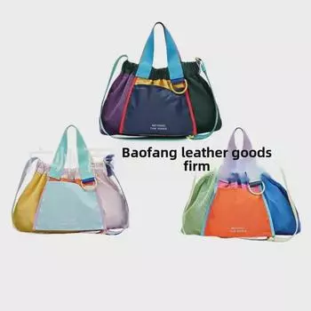 Летняя сумка через плечо Dopamine Canvas - цветная складная сумка для покупок Dark Blue with Yellow