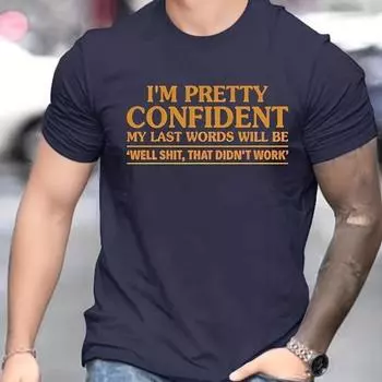 летняя свободная мужская футболка с 3D-принтом, повседневная, облегающая, с круглым вырезом и короткими рукавами S