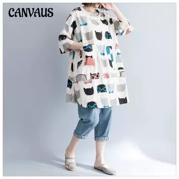 Летняя свободная женская футболка больших размеров с мультяшным принтом, повседневные топы с короткими рукавами One Size бежевый