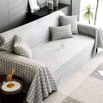 Летняя ткань для покрытия дивана из ледяного шелка. Простое и легкое роскошное цельное нескользящее полотенце Advanced Sense с полным покрытием. Современное высококачественное полотенце для дивана. 180*130cm