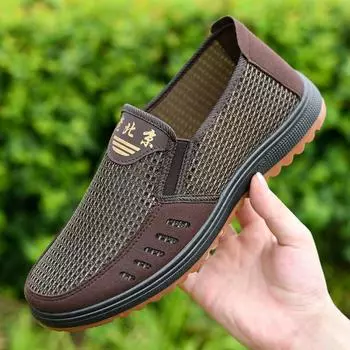 Летняя тканевая обувь Old Beijing, мужская дышащая повседневная обувь, обувь для папы с подошвой Oxblood, обувь для папы с мягкой подошвой и тонкой подошвой, обувь среднего возраста с тонкой сеткой 39 темно серый