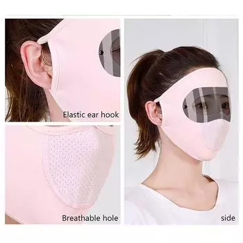 Летняя тонкая дышащая ветрозащитная полнолицевая маска для женщин и мужчин, маска для езды на велосипеде, защитная маска для глаз, противотуманная и противопылевая маска для очков as the picture