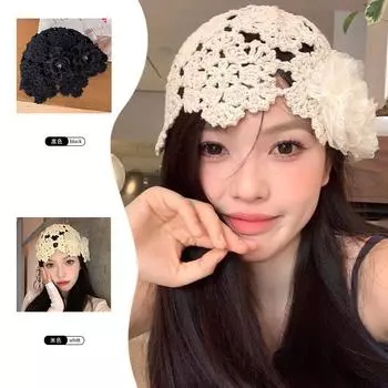 Летняя тонкая корейская полый жемчужный цветок ручной вязки головной убор женский милый иностранный нишевый головной убор 52-56cm