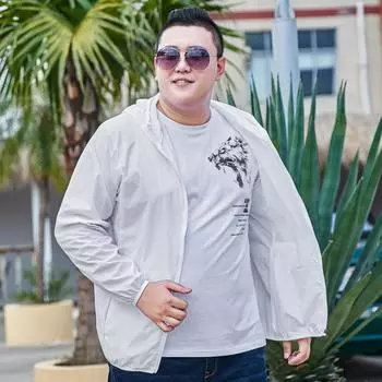 Летняя тонкая солнцезащитная одежда большого размера, мужская быстросохнущая солнцезащитная одежда больших размеров M-10XL 7XL серый