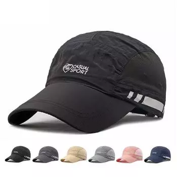 Летняя уличная бейсбольная кепка с солнцезащитным кремом и солнцезащитным козырьком, мужская спортивная быстросохнущая кепка, дышащая кепка с козырьком, шляпа для гольфа, рыбалки Snapback 54-61cm белый