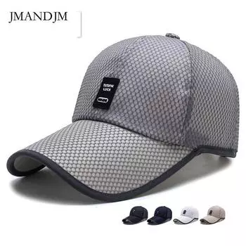 Летняя уличная кепка с сеткой от солнца, мужская бейсболка с кожаным лейблом и увеличенными полями, солнцезащитная кепка adjusable белый