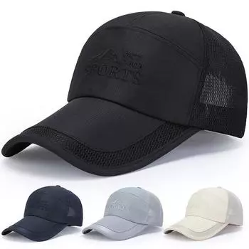 Летняя уличная сетчатая дышащая солнцезащитная шляпа от солнца, бейсболка с навесом, мужская кепка для рыбалки серый