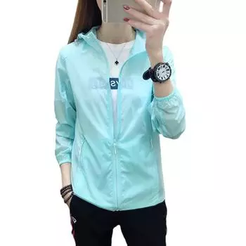 Летняя уличная солнцезащитная одежда для женщин, легкие и дышащие топы XXL белый