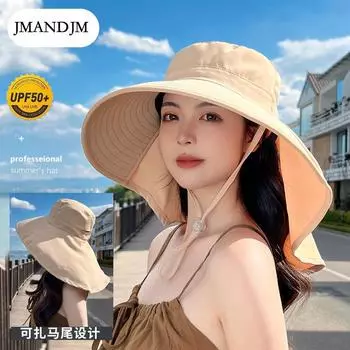 Летняя уличная солнцезащитная шляпа с хвостиком, женская корейская версия, модная большая шаль, панама, прилив