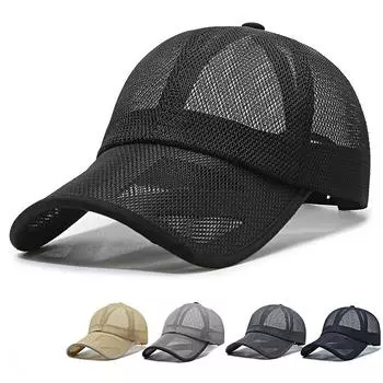 Летняя унисекс сетчатая полая бейсболка с защитой от ультрафиолета, солнцезащитный козырек, защита от солнца, сплошной цвет, уличная шляпа