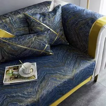 Летняя универсальная подушка для дивана Four Seasons, роскошный и простой стиль, современная гостиная, роскошный новый китайский чехол для дивана 70*70CM