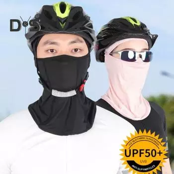 Летняя велосипедная защита для лица, дышащая, защита от солнца и ультрафиолета, легкая, эластичная, для мужчин и женщин, для улицы, охлаждающая, защитная маска для лица белый