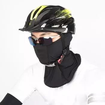 Летняя велосипедная защита для лица, дышащая, защита от солнца и ультрафиолета, легкая, эластичная, для мужчин и женщин, для улицы, охлаждающая, защитная маска для лица белый