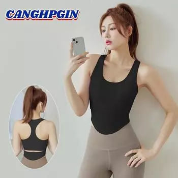 Летняя верхняя одежда, противоударный пояс, нагрудник, бег, йога, одежда, жилет, тренировочный фитнес, спина, спортивный жилет S хаки