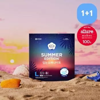 Летняя версия Good Feeling Wearing Overnight Выберите 1 из 4 средних/больших размеров (4П / 8П),Корейские женские товары Summer wear overnight M 4P