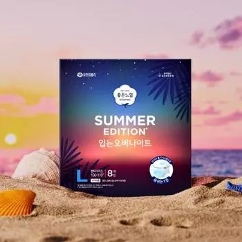 Летняя версия Good Feeling Wearing Overnight Выберите 1 из 4 средних/больших размеров (4П / 8П) Summer wear overnight M 4P