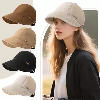 Летняя, весенняя бейсболка от солнца, закрывающая лицо шляпа от солнца, устойчивая к ультрафиолетовому излучению черная резиновая шляпа от солнца, универсальная шляпа рыбака для женщин. One Size