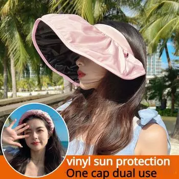 Летняя виниловая шляпа от солнца с бантом, женская полая соломенная шляпа, устойчивая к УФ-излучению, с большим карнизом, закрывающая лицо, рыбацкая солнцезащитная шляпа;шляпа M хаки