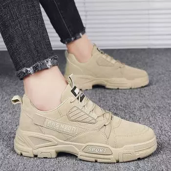 Летняя водонепроницаемая нескользящая мужская обувь для защиты труда, повседневная дышащая весенняя мужская спортивная износостойкая обувь 39