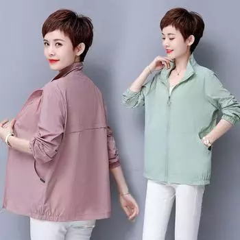Летняя защита от солнца для женщин в свободной короткой куртке для мам среднего возраста, тонкая дышащая повседневная XXXXXL