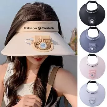 Летняя защита от солнца, веерная шляпа с большими полями, перезаряжаемый пустой цилиндр, для путешествий на открытом воздухе, анти-УФ-кепка, вентилятор, охлаждающая шляпа для рыбалки, восхождение, праздничная солнцезащитная шляпа