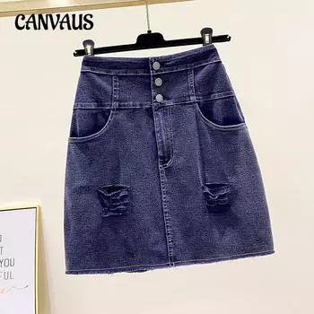 Летняя женская эластичная юбка-трапеция больших размеров с высокой талией, короткая юбка с рваными отверстиями, хип-юбка 4XL чёрный