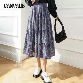 Летняя женская цветочная новая юбка-трапеция с высокой талией Temperament Swing 2XL фиолетовый