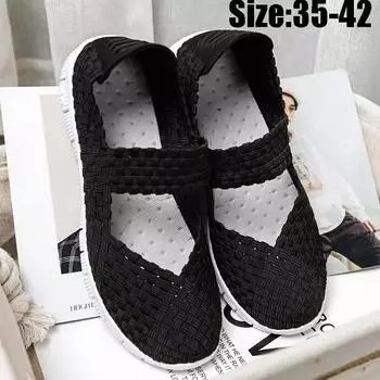 Летняя женская дышащая тканая обувь большого размера для мам, тканая женская обувь 35 чёрный