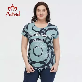 Летняя женская футболка Astrid, 2023, большой топ, хлопковая футболка с короткими рукавами, винтажная модная женская одежда с кулиской и принтом 48 фиолетовый