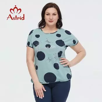 Летняя женская футболка Astrid, хлопковый топ 2023, женская модная футболка большого размера в горошек с узором бабочки и бриллиантами, женская одежда 48 белый