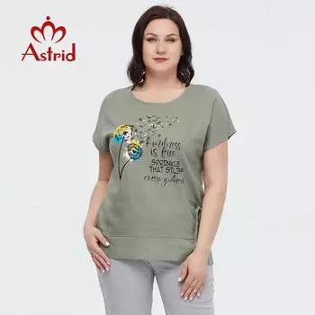 Летняя женская футболка Astrid, новинка 2023 года, хлопково-льняной топ, футболка большого размера с короткими рукавами, модный узор, женская одежда с буквенным принтом 50 армия зеленый