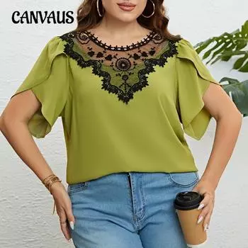 Летняя женская футболка больших размеров с круглым вырезом и кружевным топом с короткими рукавами 1XL зелёный