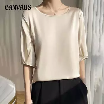 Летняя женская футболка с круглым вырезом, шелковые свободные топы с короткими рукавами и рукавами пять четвертей, темпераментный шелк шелковицы M розовый