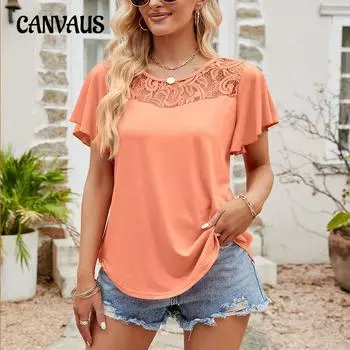 Летняя женская футболка с однотонной сеткой и рюшами, топ с короткими рукавами S серый