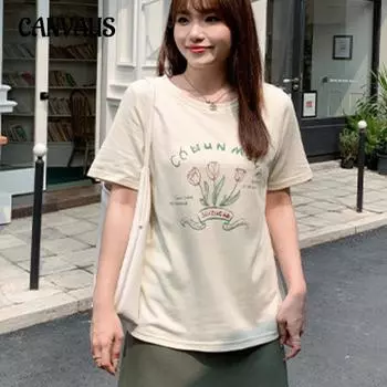 Летняя женская футболка с принтом тюльпанов, плюс размер, круглый вырез, топ с короткими рукавами и положительным плечом XL абрикосовый