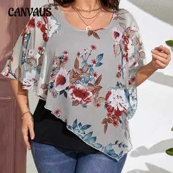 Летняя женская футболка с шифоновой шалью и топом с короткими рукавами больших размеров XL серый