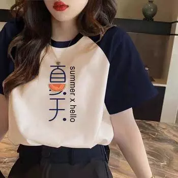 Летняя женская хлопковая рубашка с круглым вырезом и короткими рукавами.;Футболка трендового цвета, летняя футболка в тон S белый