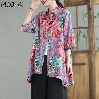 Летняя женская хлопковая рубашка с принтом MOJTA, солнцезащитная рубашка с листьями лотоса, блузка one size