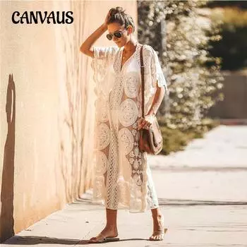 Летняя женская кружевная вышивка больших размеров, пляжная накидка, сексуальная праздничная рубашка от солнца, верхняя рубашка бикини One Size белый