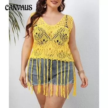 Летняя женская майка больших размеров, пляжная накидка, жилет с кисточками, сексуальный прозрачный топ 1XL жёлтый