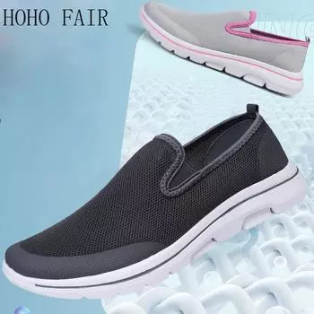 Летняя женская обувь большого размера, 35–48, ультралегкие дышащие летные вязаные мужские туфли без шнуровки, легкие топсайдеры 35 светло-серый