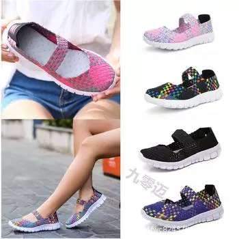 Летняя женская обувь, женские кроссовки ручной работы на плоской подошве, дышащие легкие туфли на плоской подошве, ручная работа, мелкая женская повседневная обувь D114 35 фиолетовый