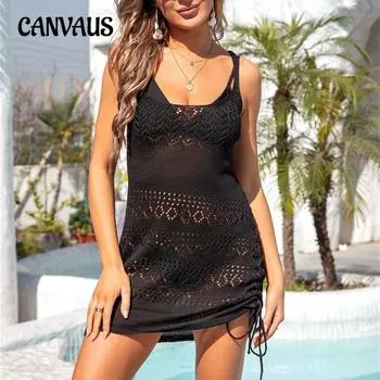 Летняя женская пляжная рубашка, майка, вязаный бикини, пляжная рубашка от солнца на шнуровке, накидка S белый