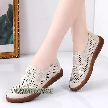 Летняя женская повседневная обувь, модные мокасины с выемками, дышащие женские туфли на плоской подошве, дизайнерские кроссовки, мокасины из искусственной кожи 35 бежевый