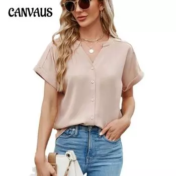 Летняя женская рубашка, футболка, удобный кардиган с V-образным вырезом S абрикосовый