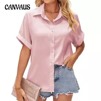 Летняя женская рубашка, однотонная рубашка с лацканами, свободная пуговица, топ с короткими рукавами S чёрный