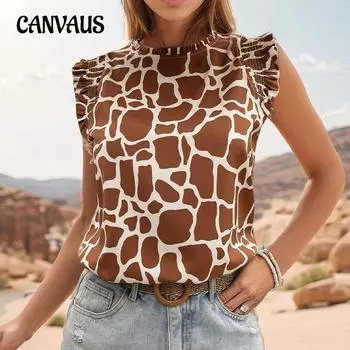 Летняя женская рубашка с круглым вырезом, топ с рюшами и короткими рукавами, блузка нестандартной цветовой гаммы S кофейный