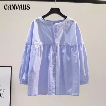 Летняя женская рубашка, свободная рубашка, модные темпераментные удобные повседневные топы S розовый