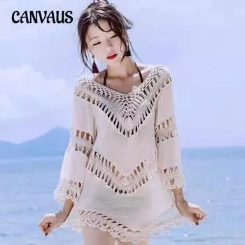 Летняя женская ручная работа крючком с цветочным принтом в стиле пэчворк, сплошной цвет, ажурная пляжная накидка, бикини, купальник, накидка One Size белый